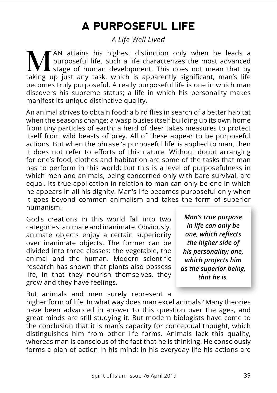 The printed page