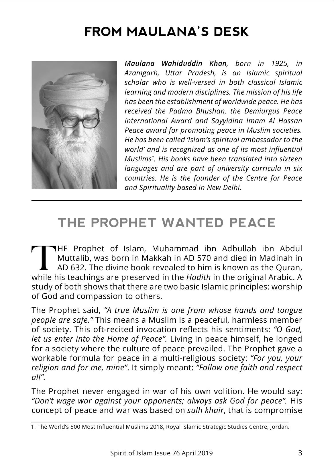 The printed page