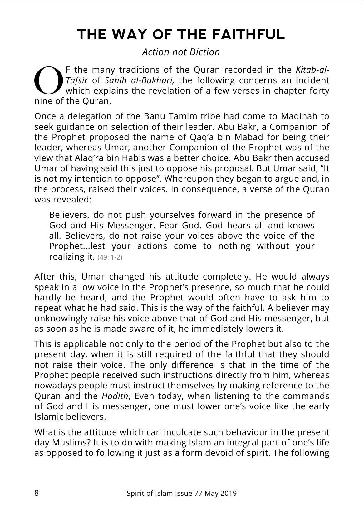 The printed page