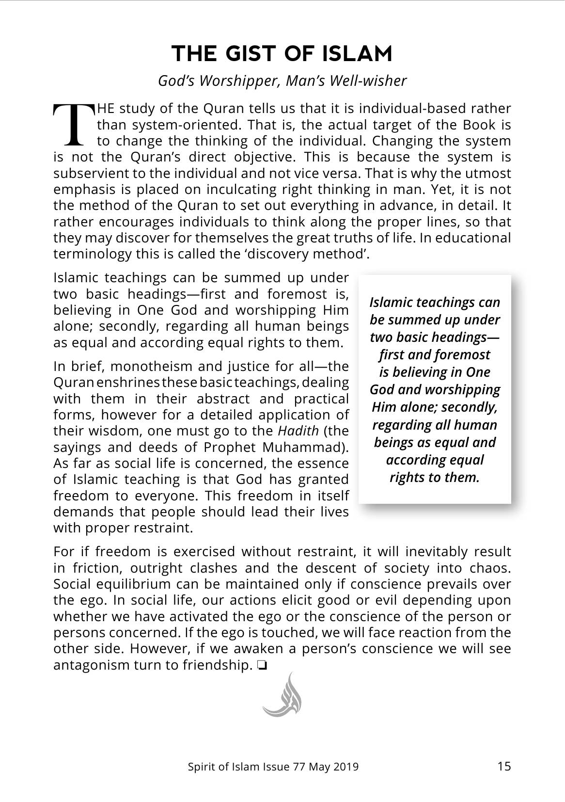 The printed page