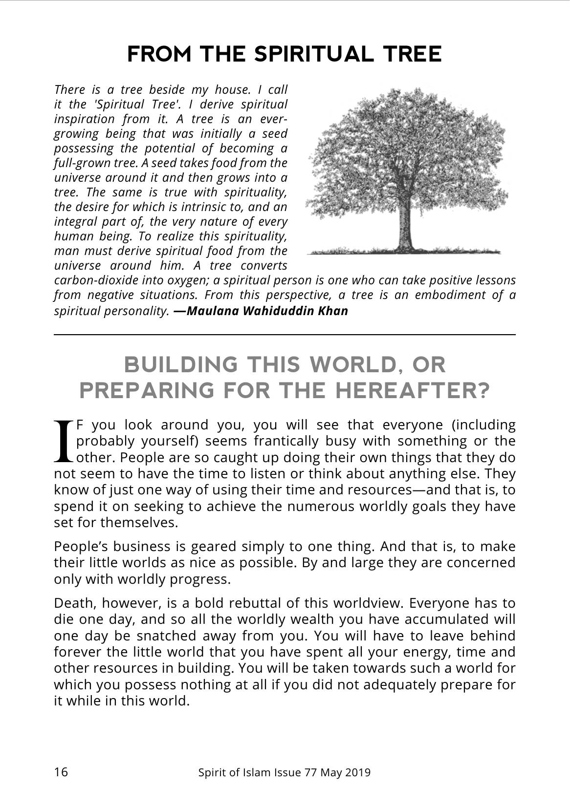 The printed page