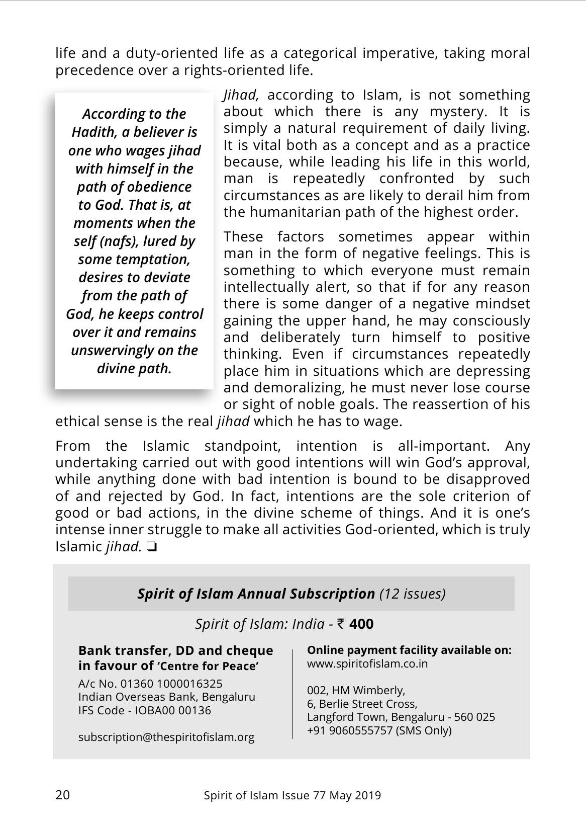 The printed page