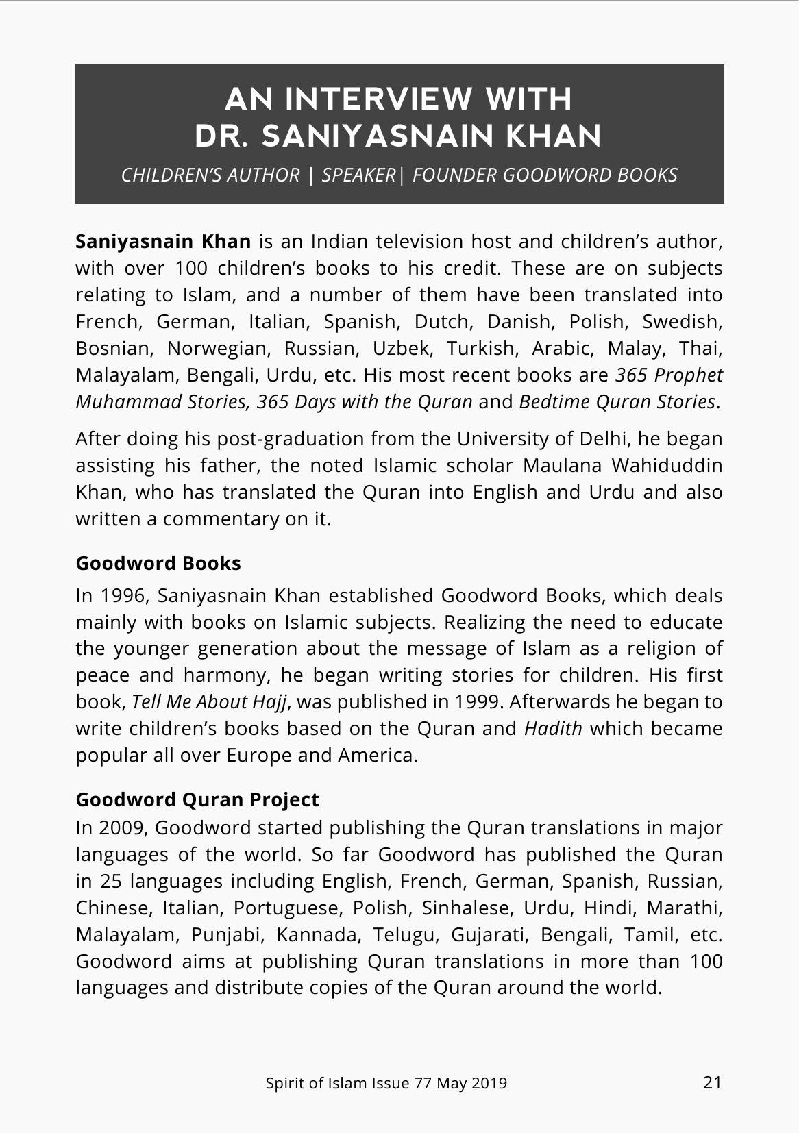 The printed page
