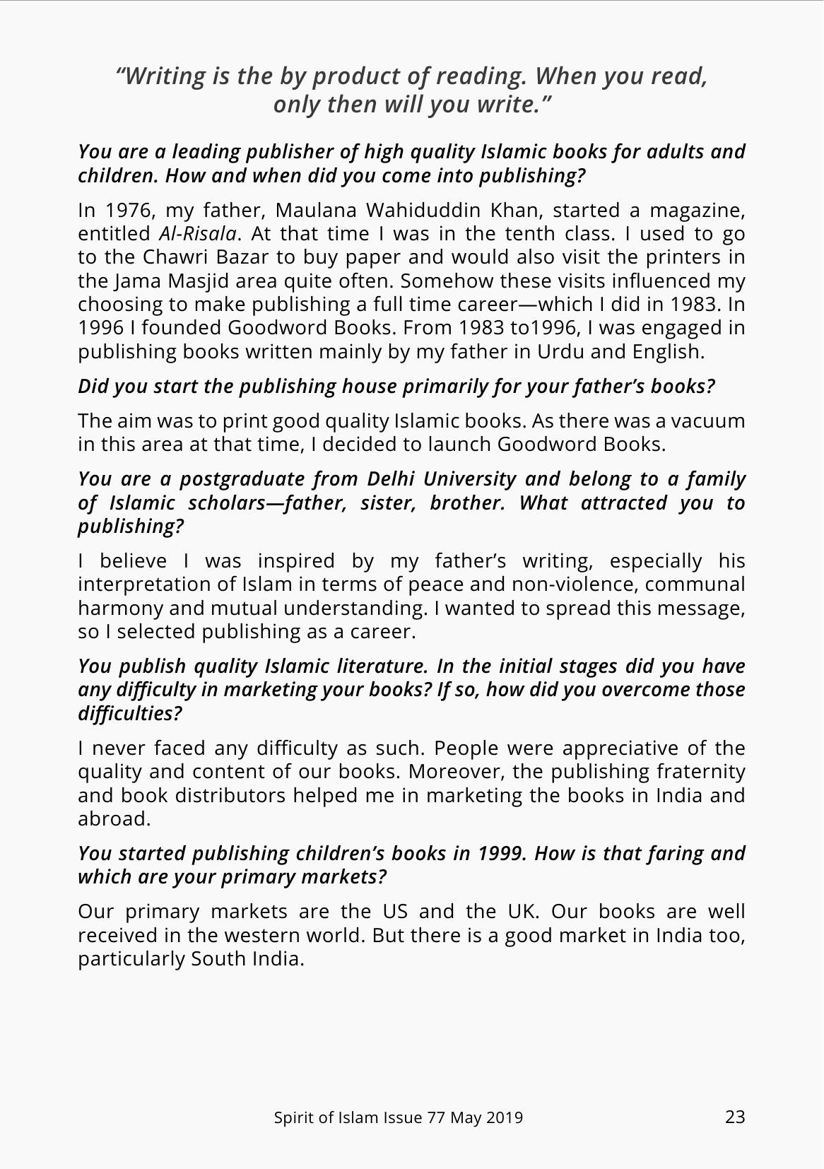 The printed page