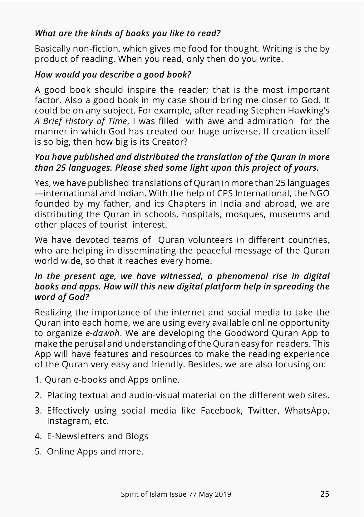 The printed page