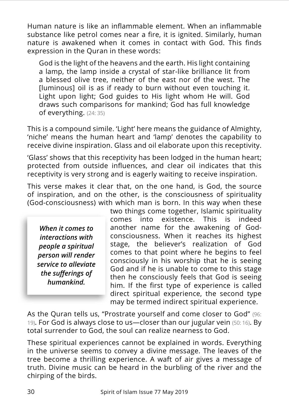 The printed page