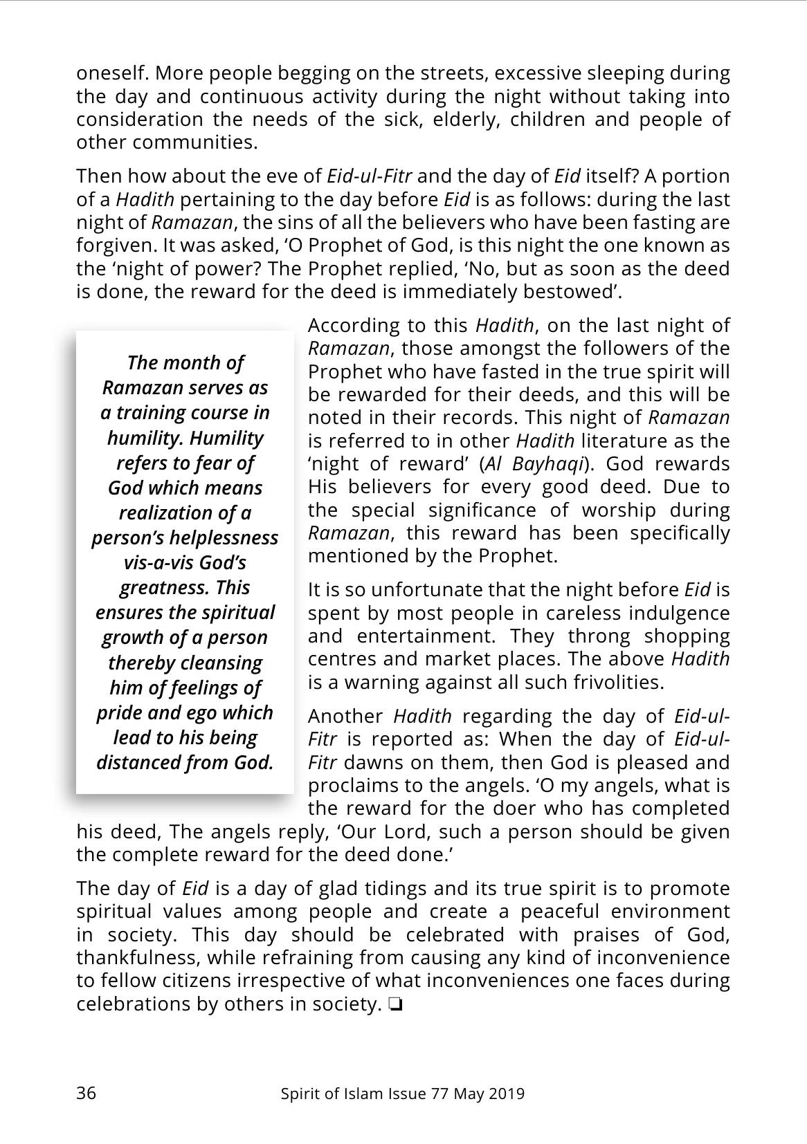 The printed page