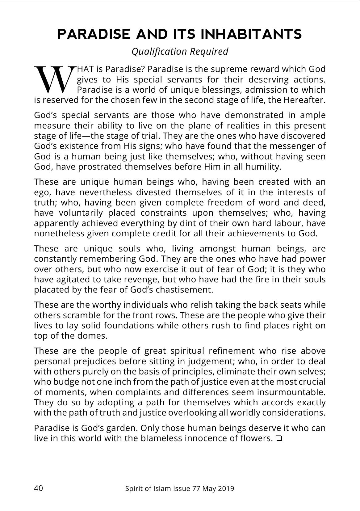 The printed page