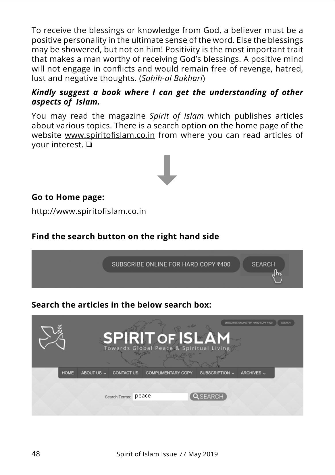 The printed page