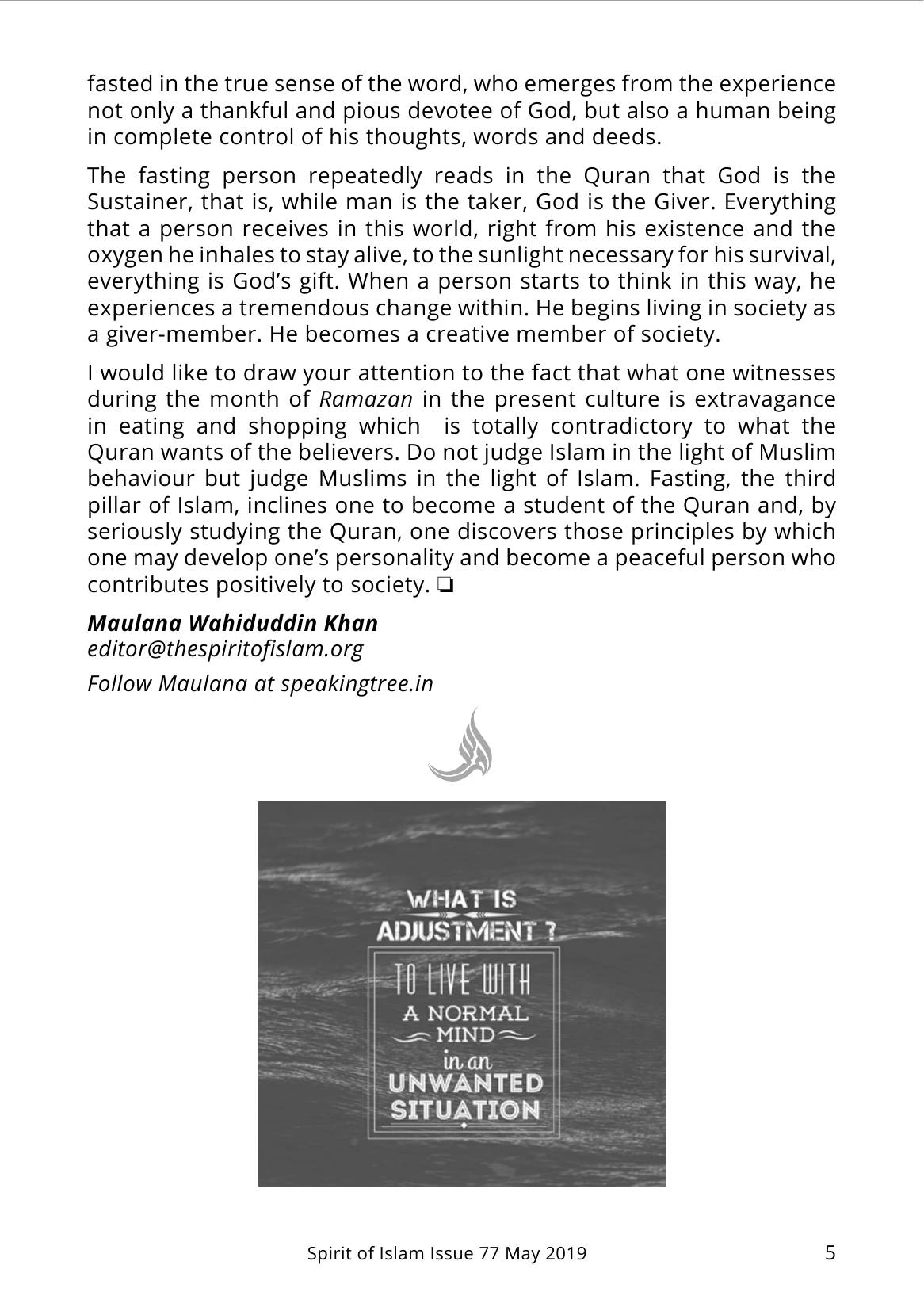 The printed page