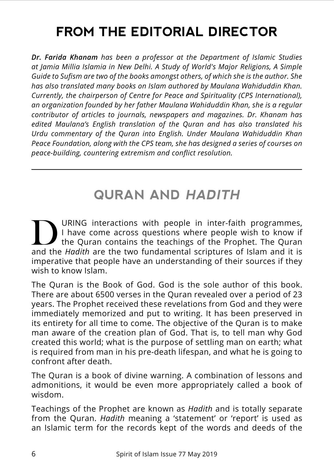 The printed page