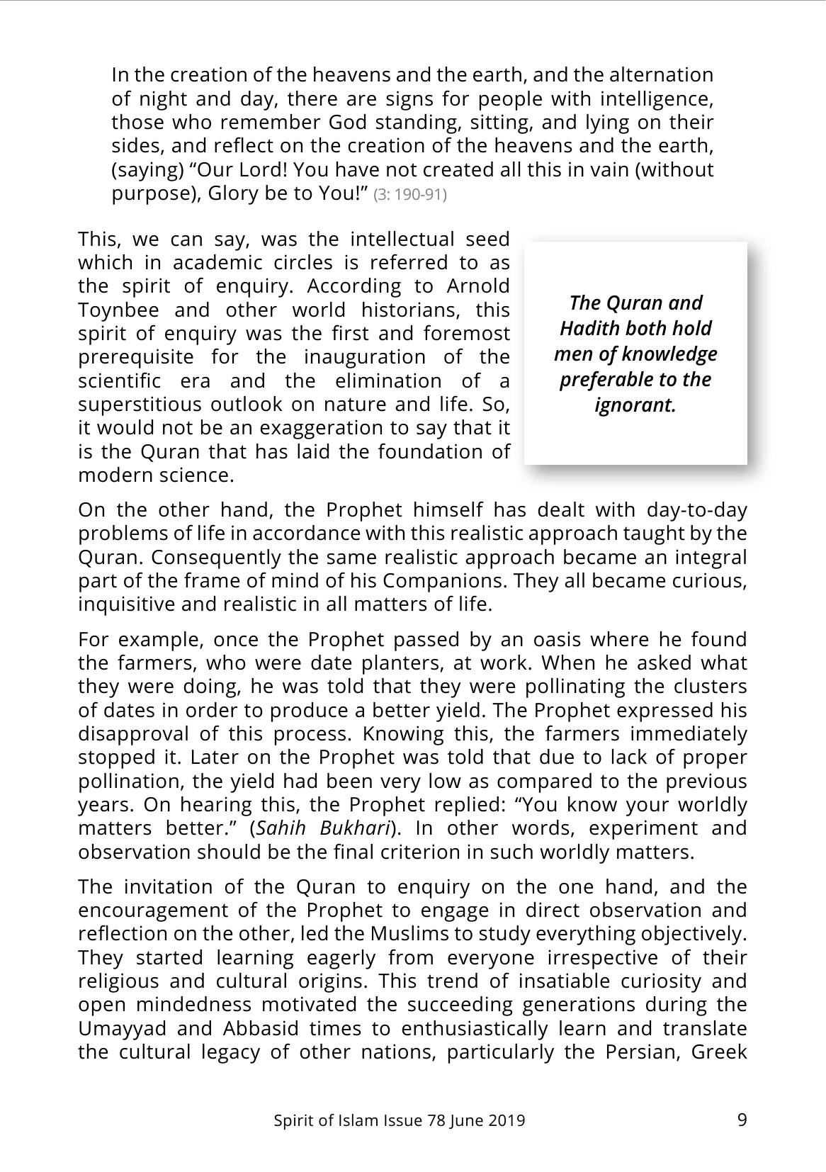 The printed page