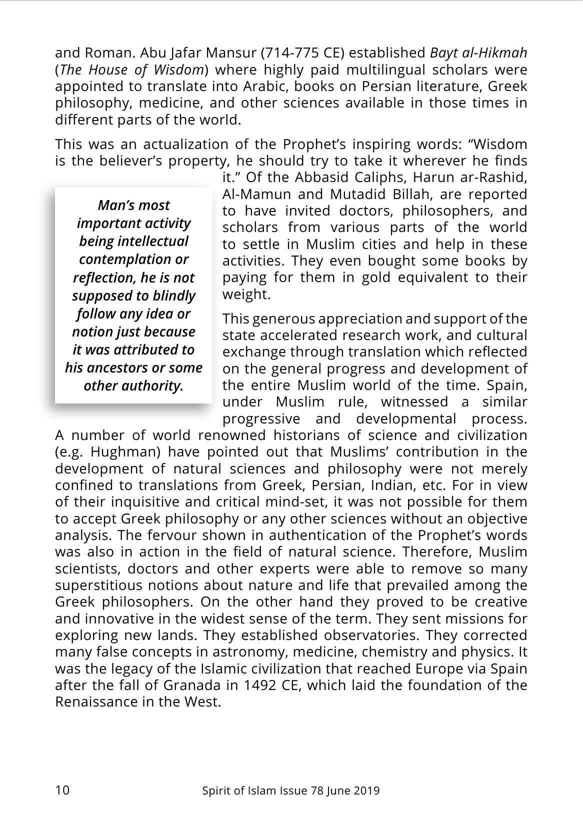 The printed page