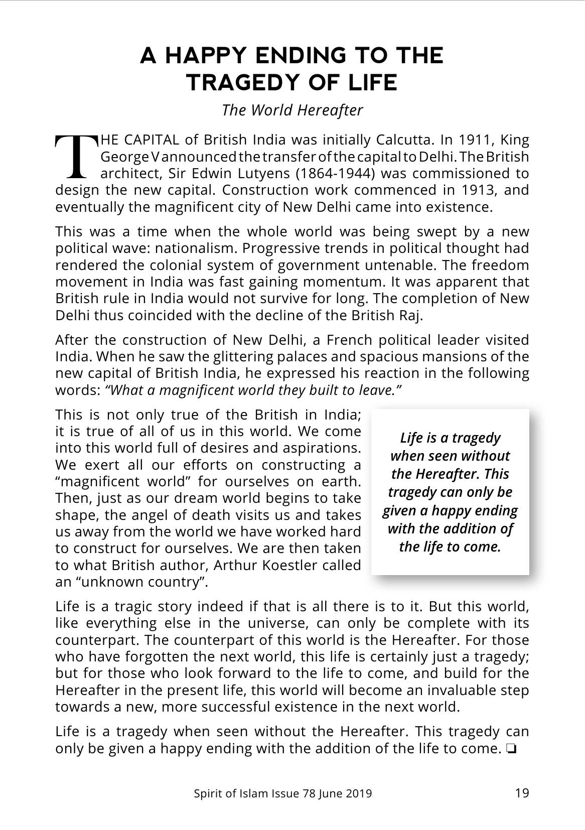 The printed page