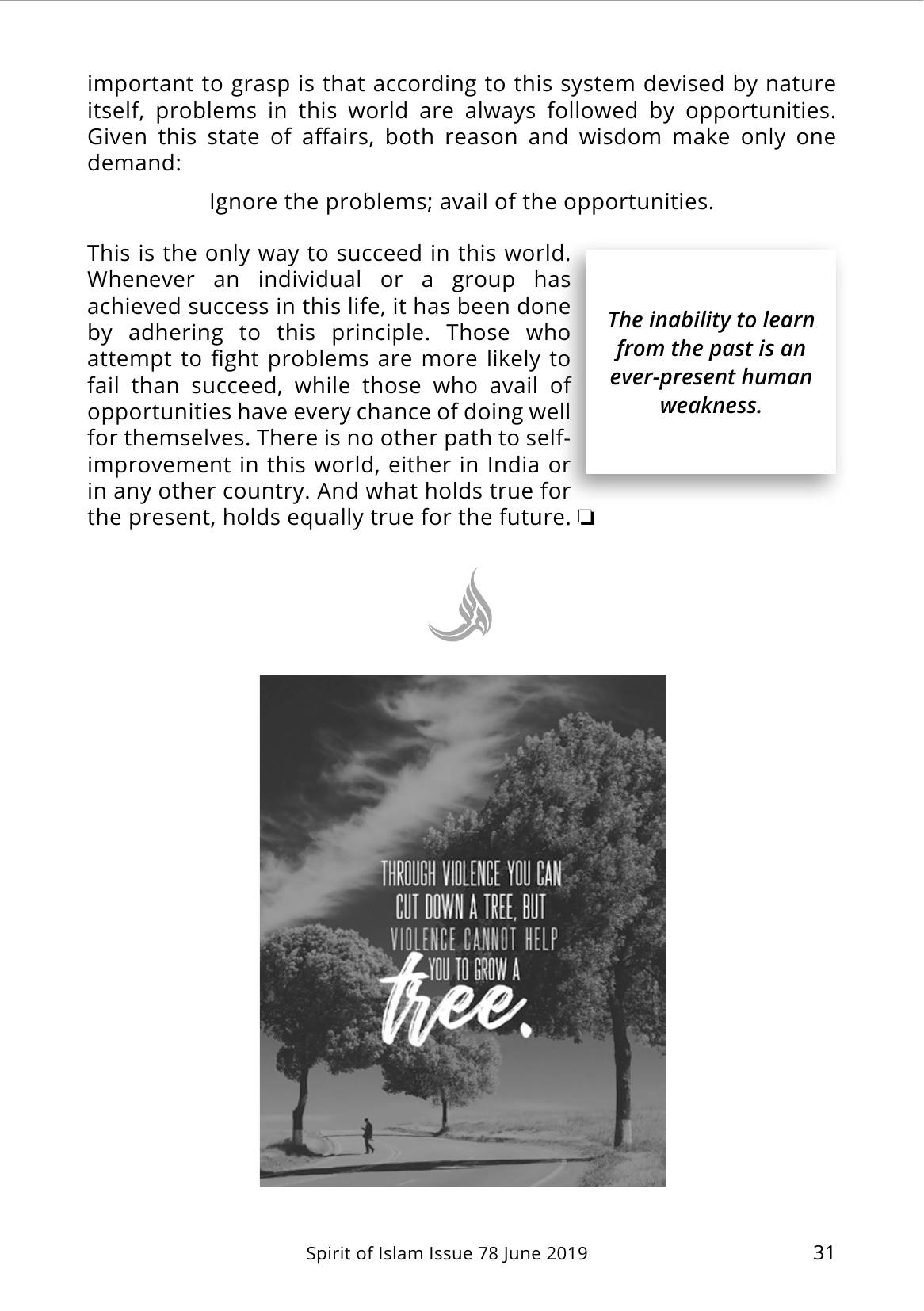 The printed page