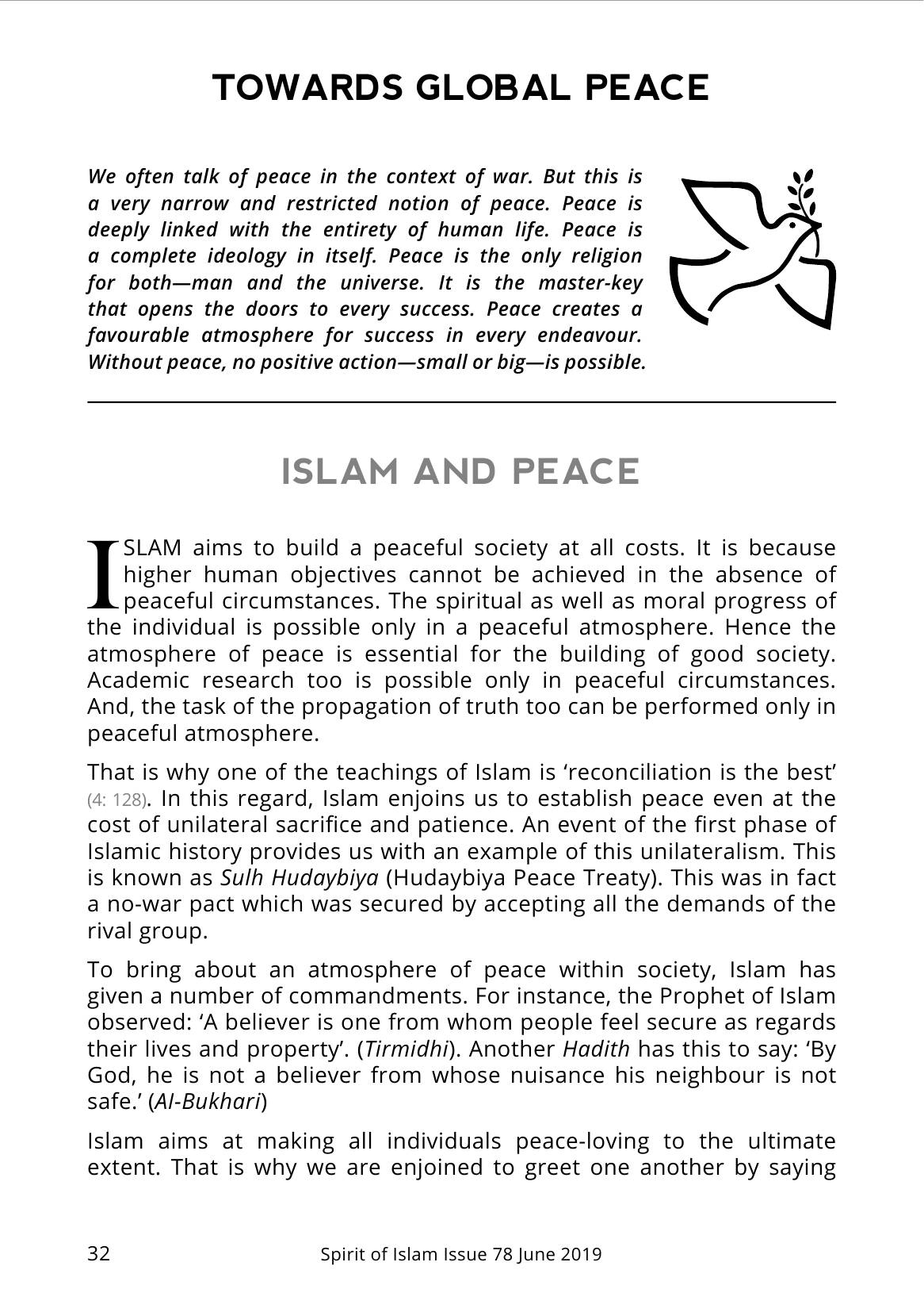 The printed page