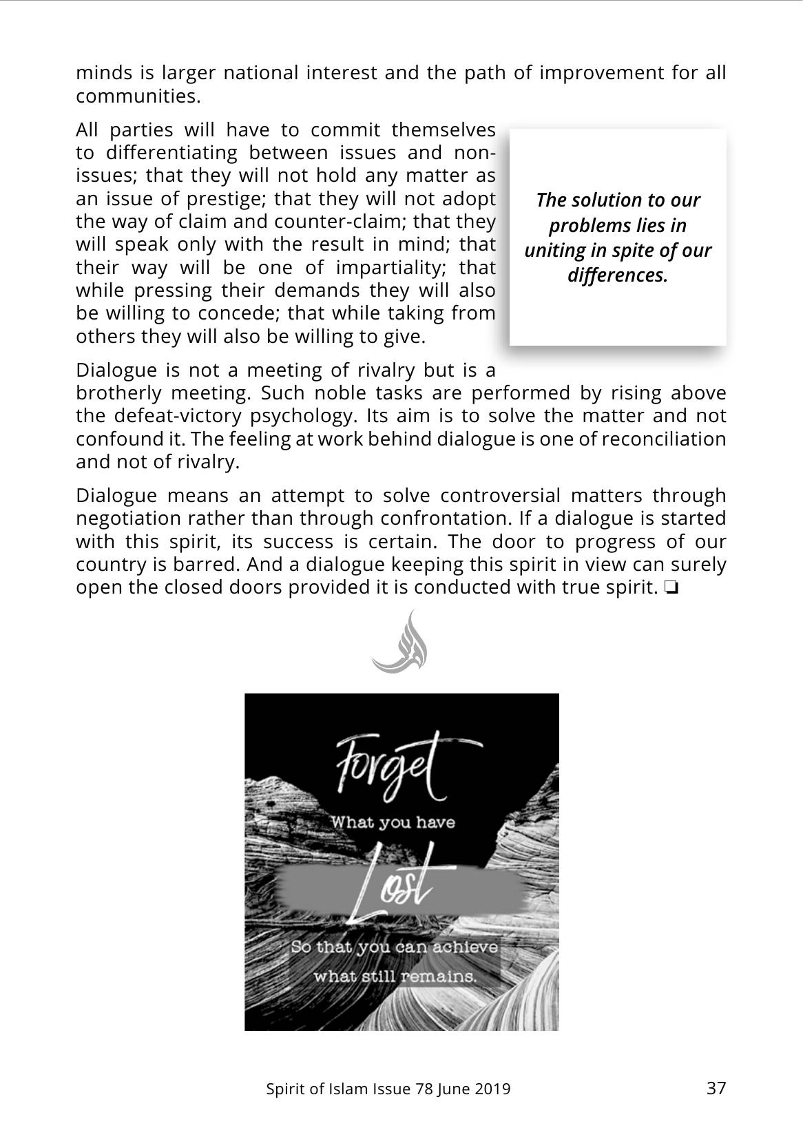 The printed page
