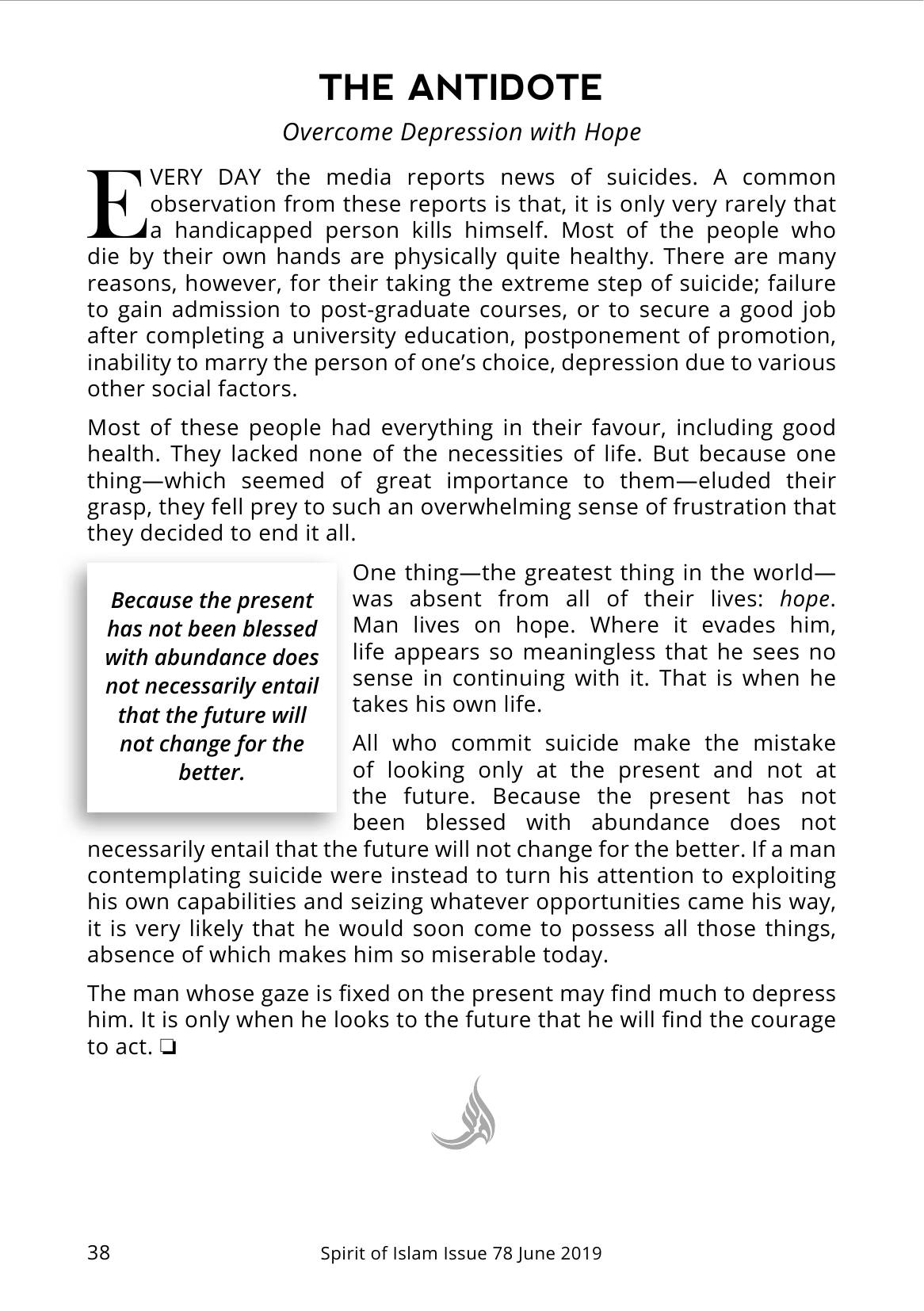 The printed page