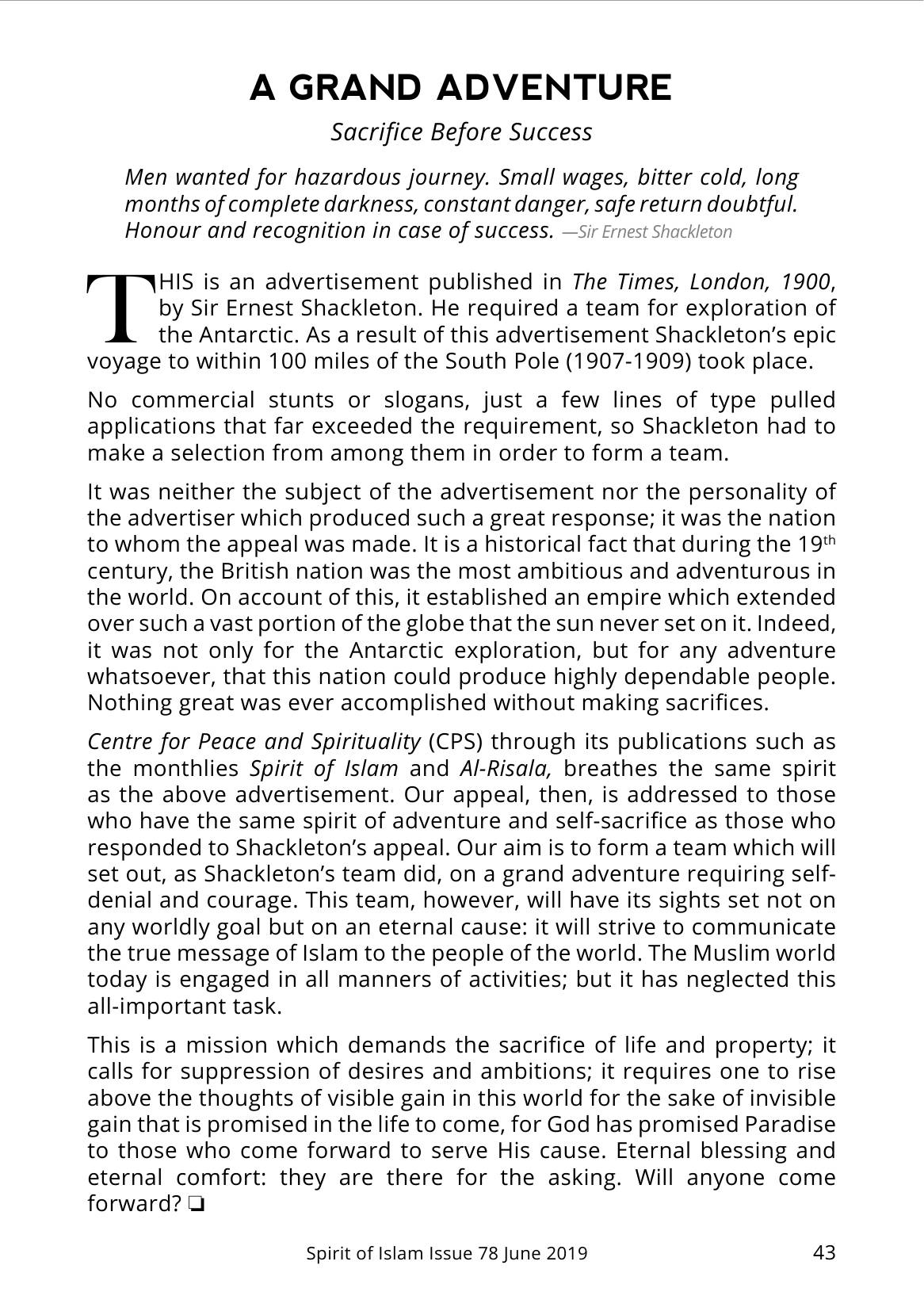 The printed page