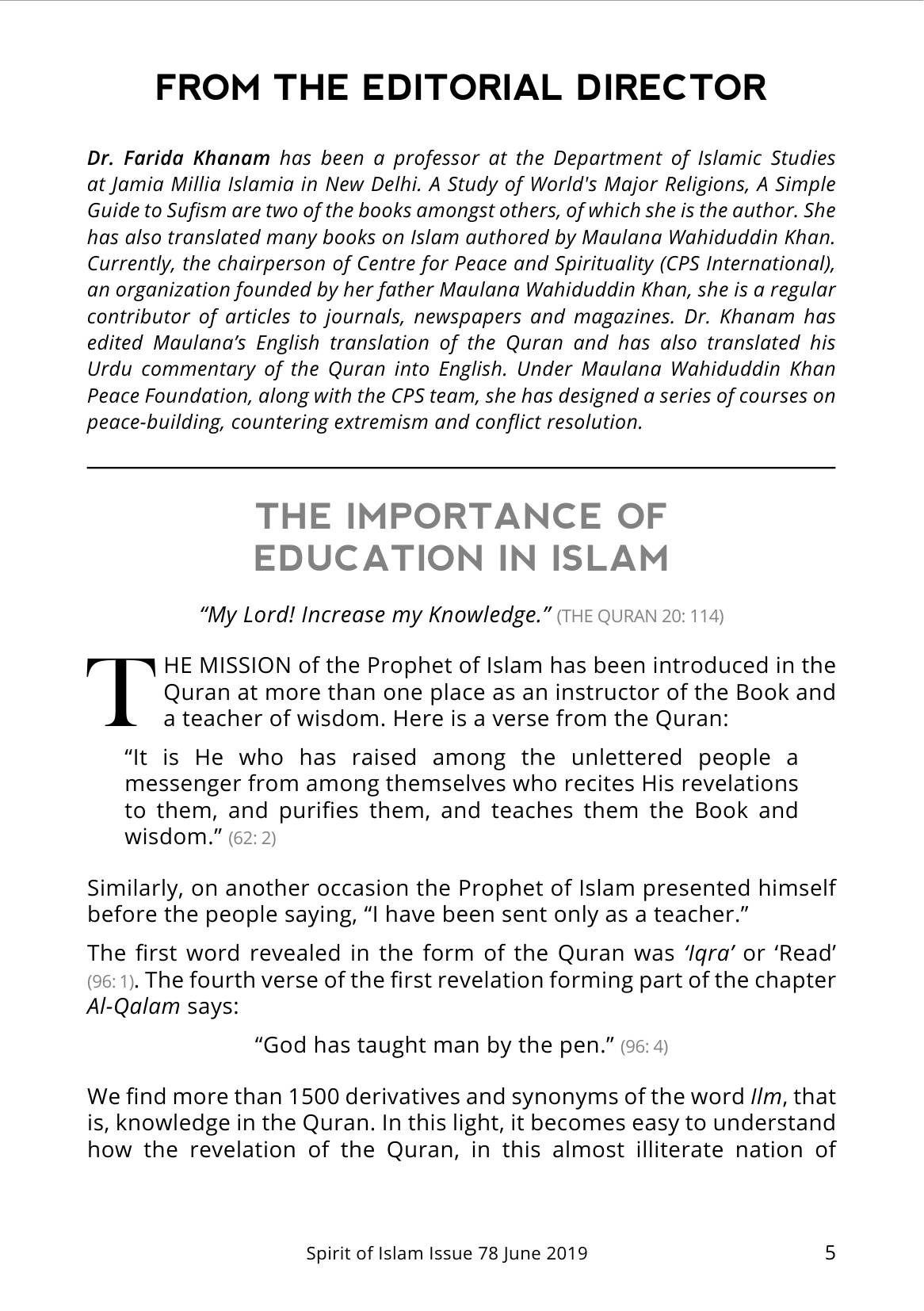 The printed page