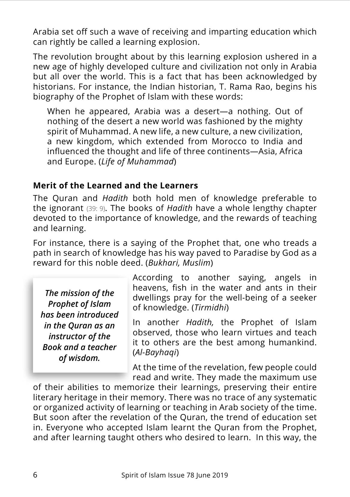 The printed page