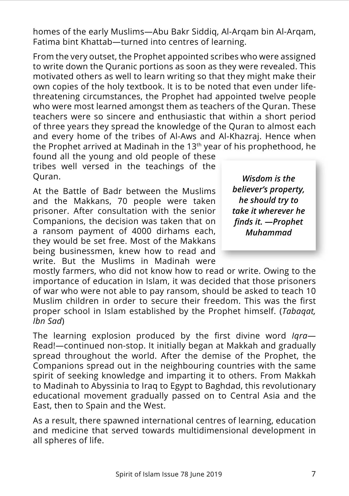 The printed page