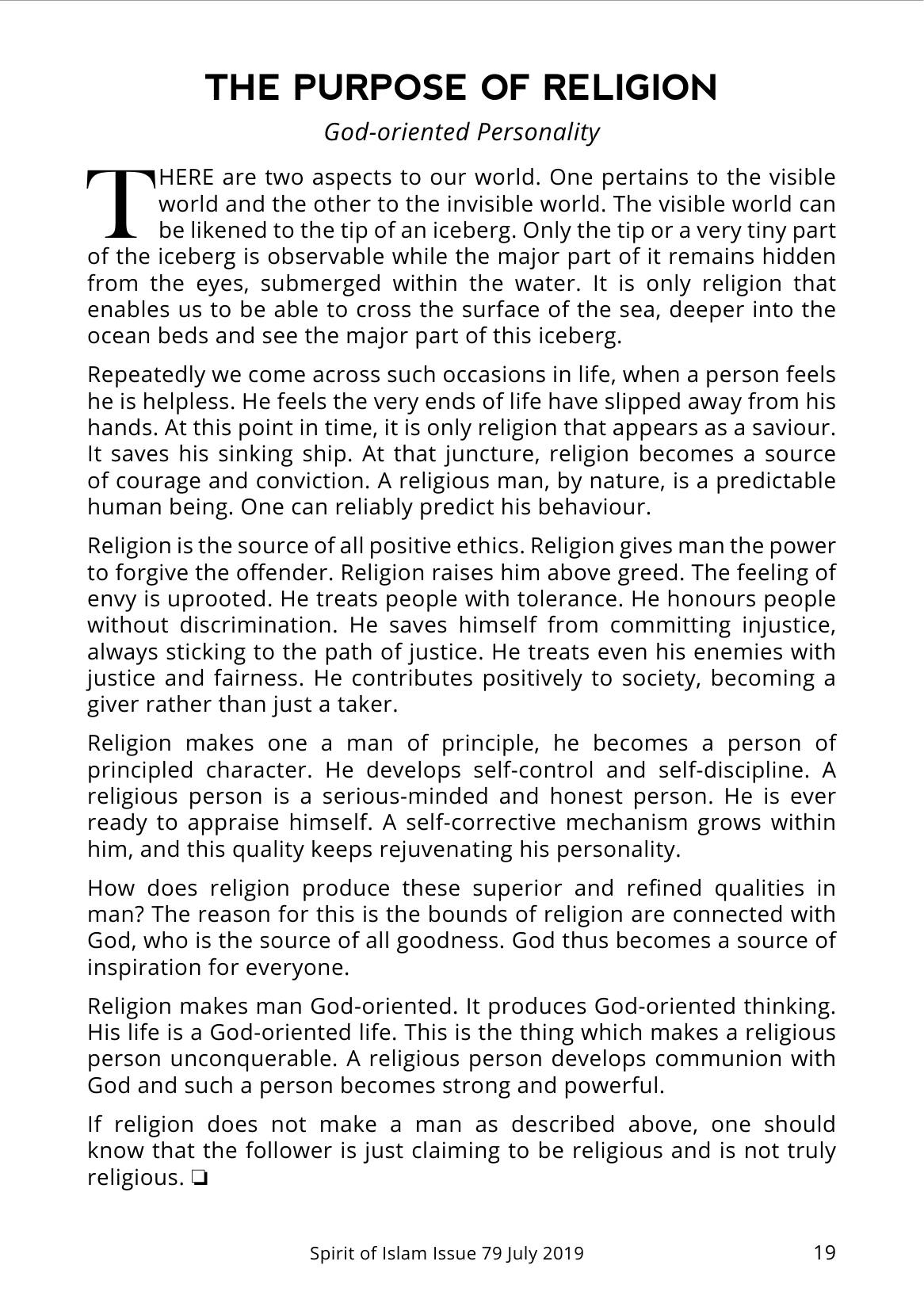 The printed page