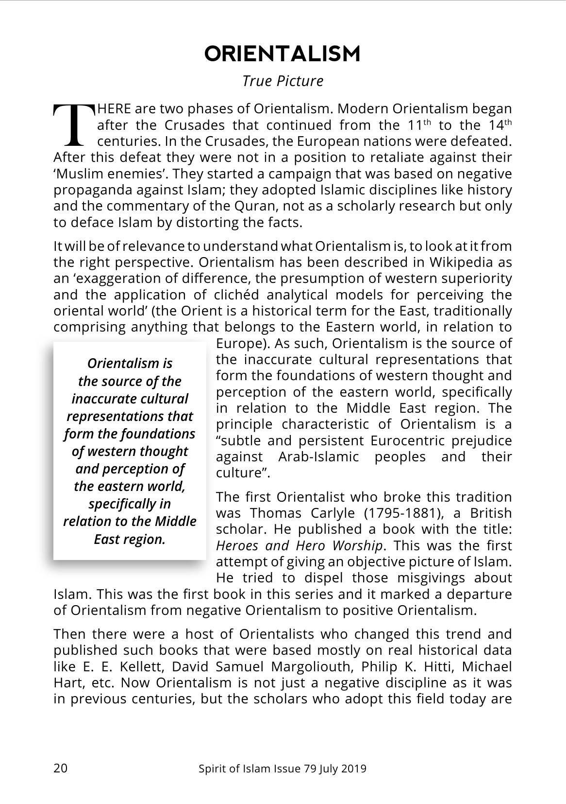 The printed page