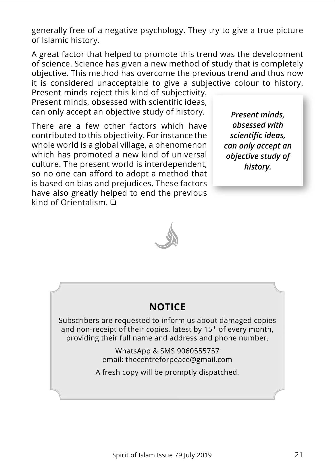 The printed page