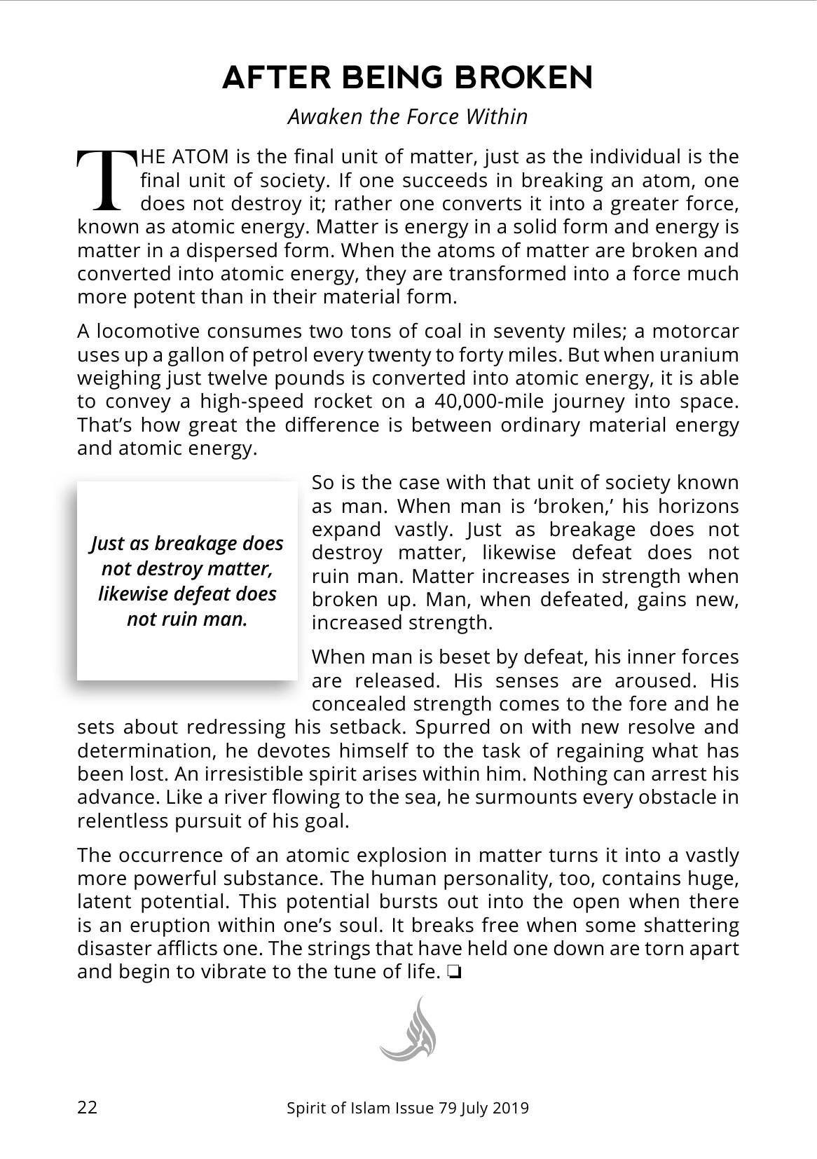 The printed page