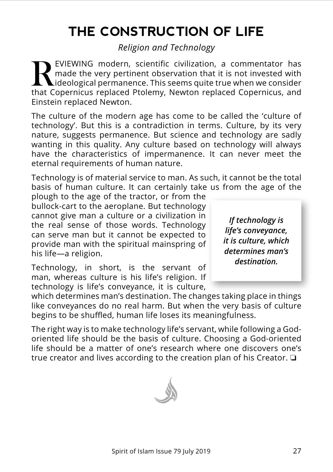 The printed page