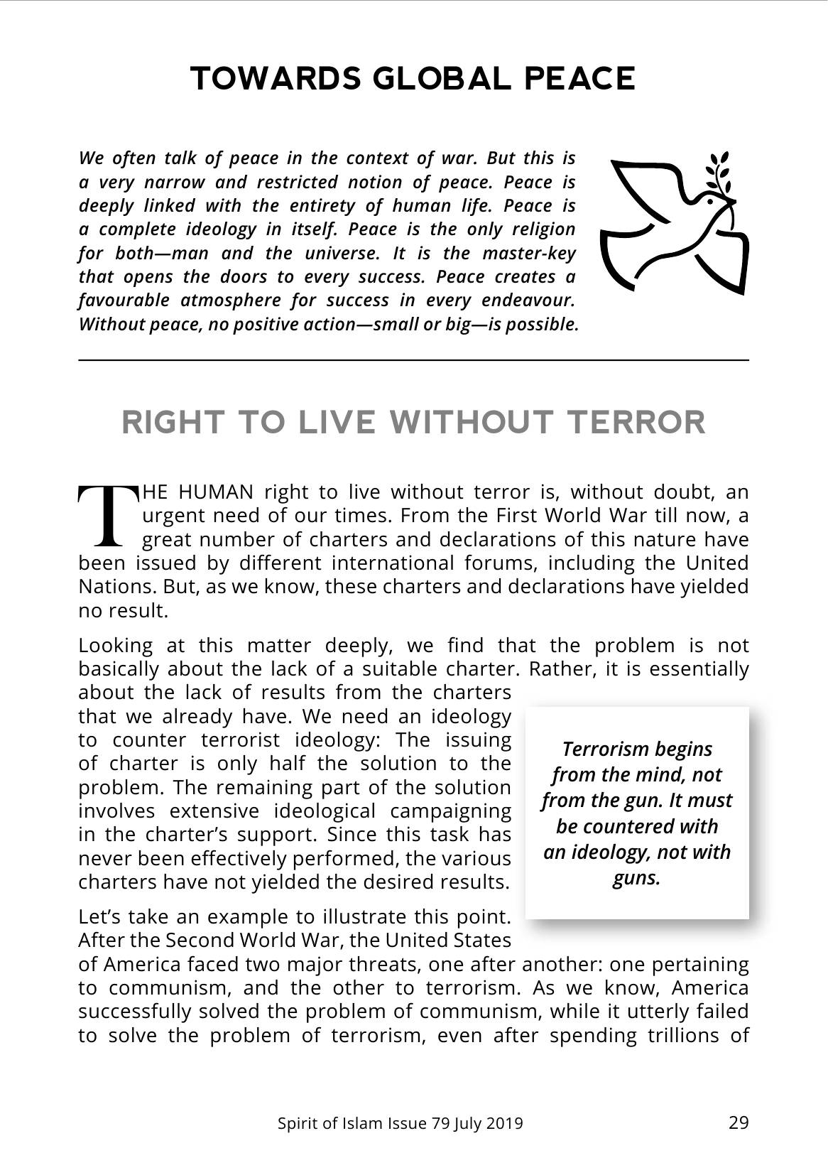 The printed page