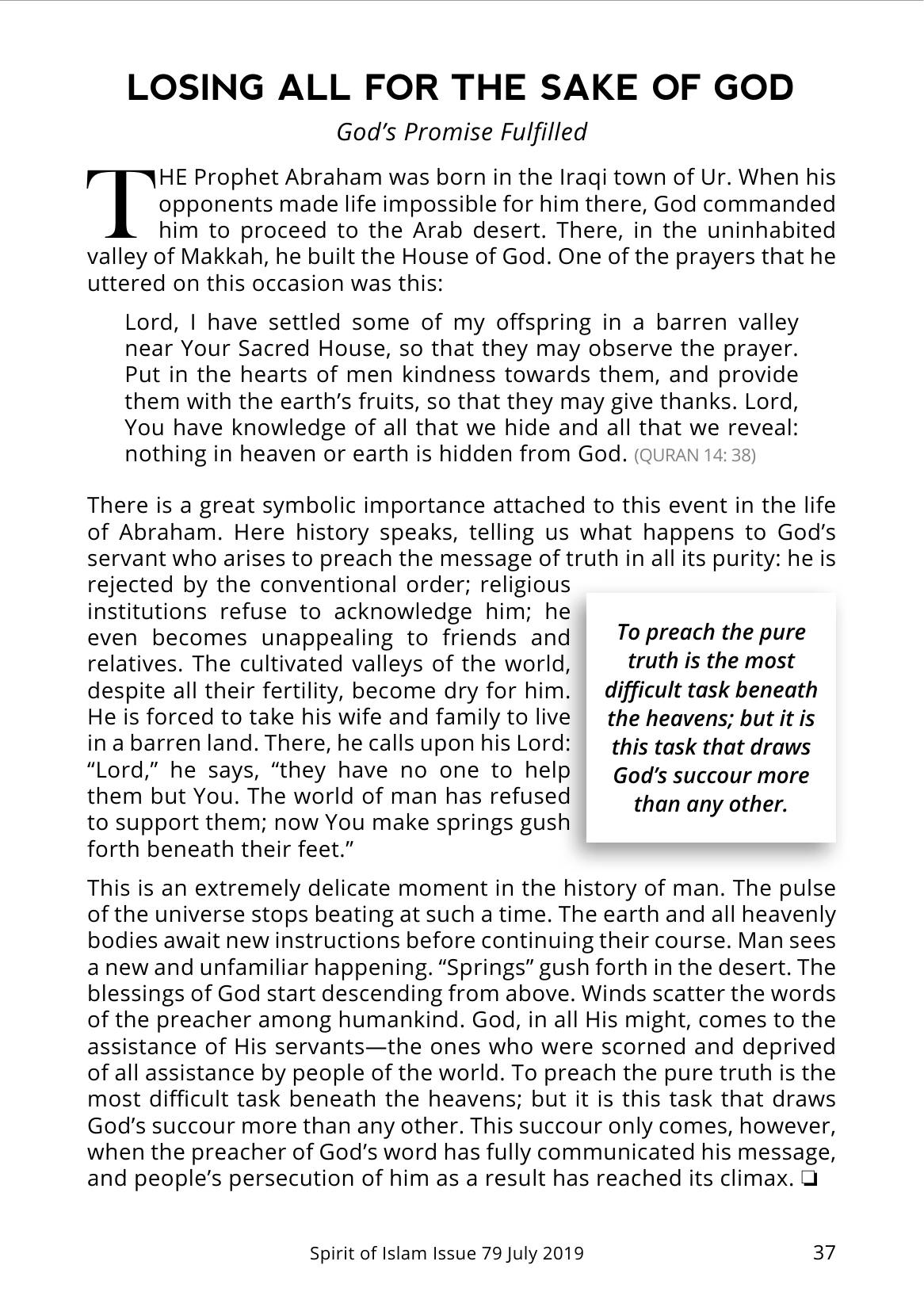 The printed page