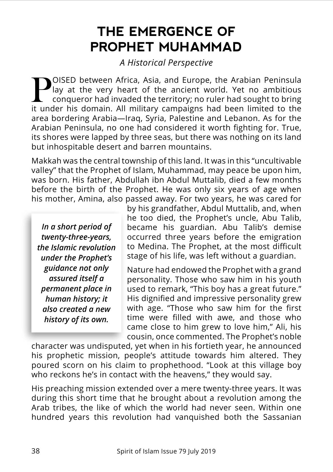 The printed page