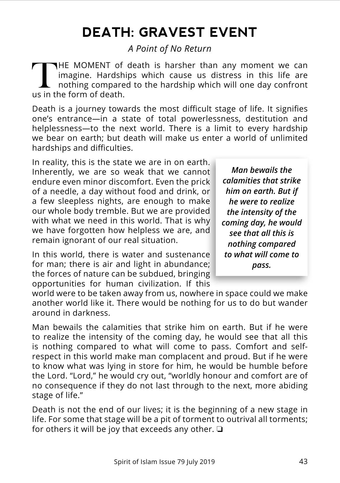 The printed page