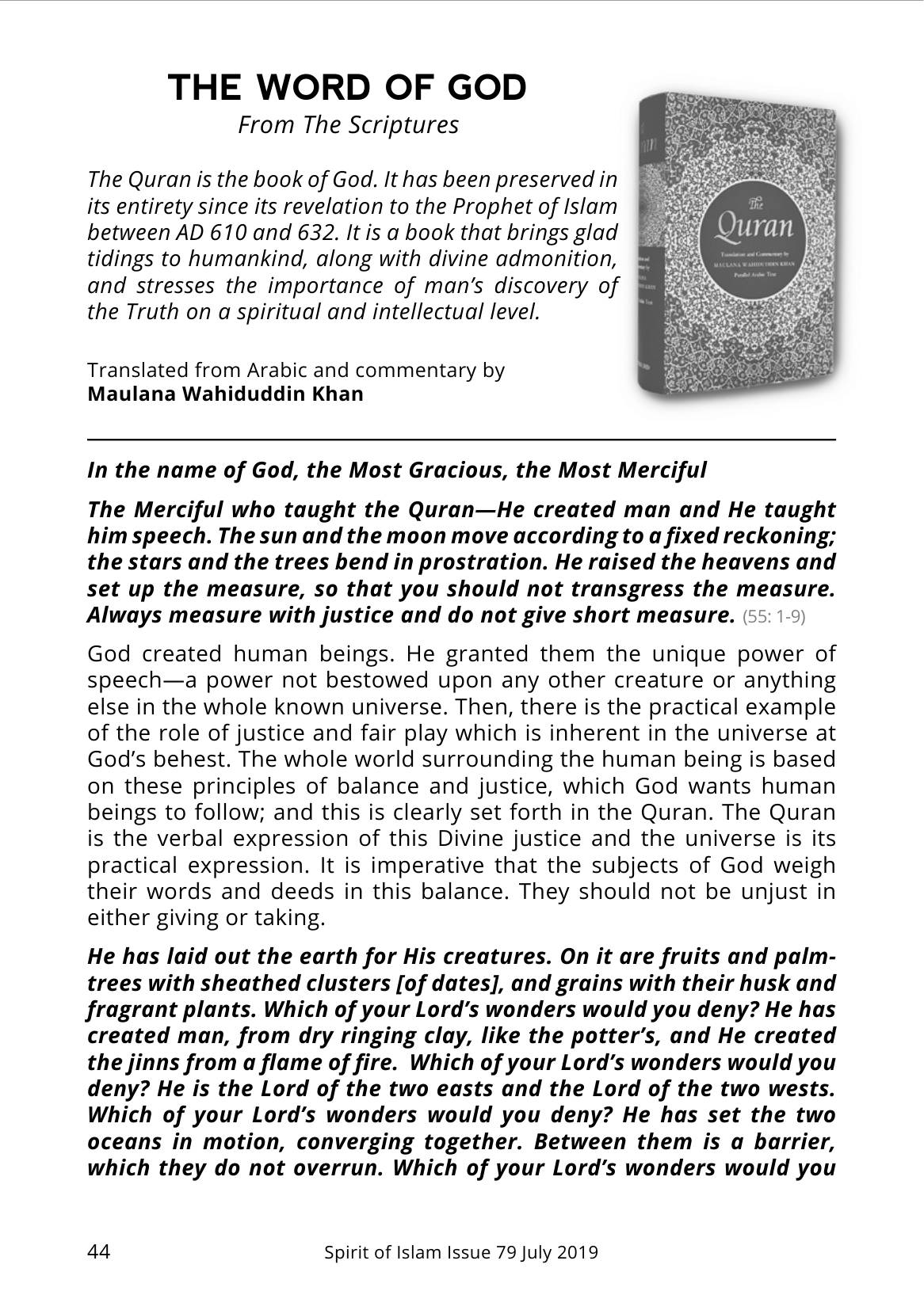 The printed page