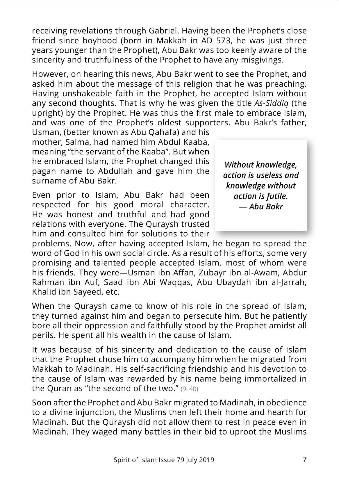 The printed page