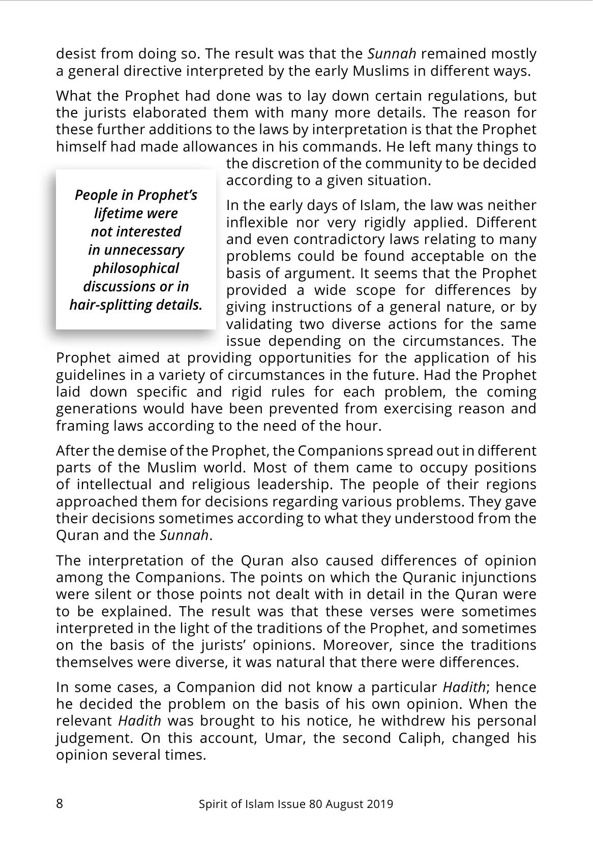 The printed page