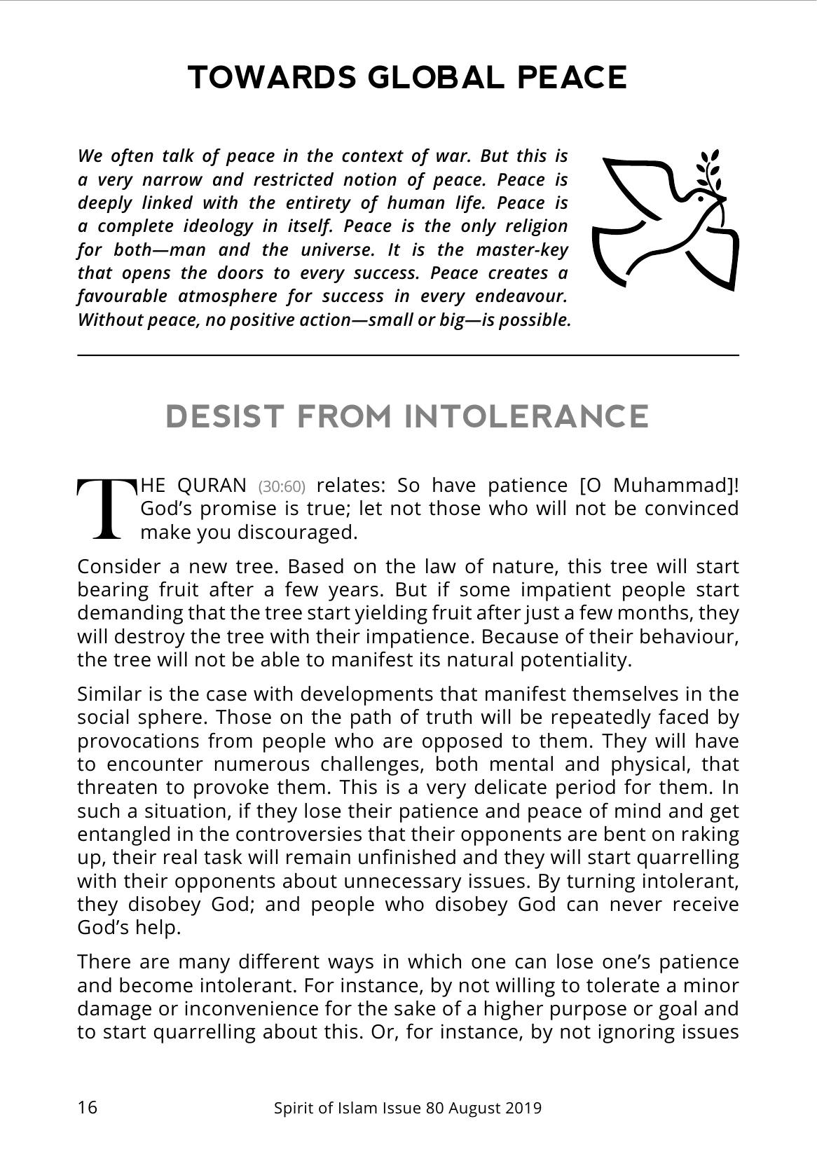 The printed page