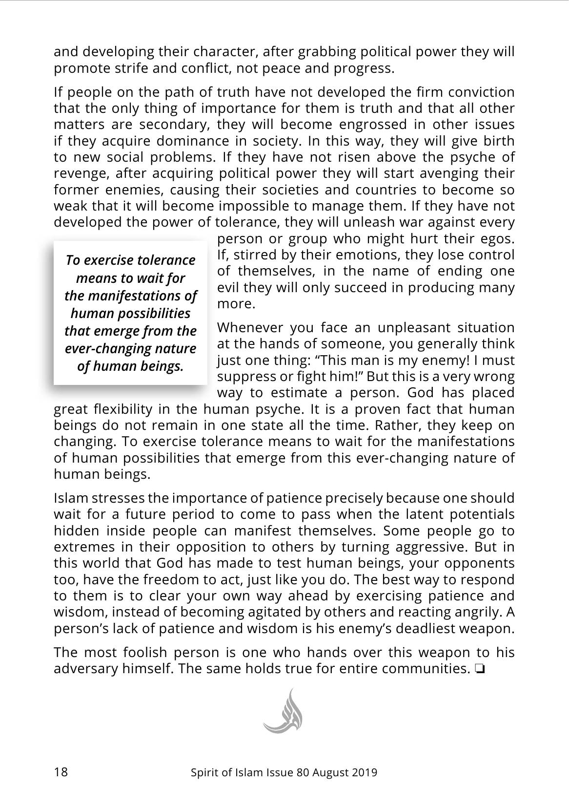 The printed page