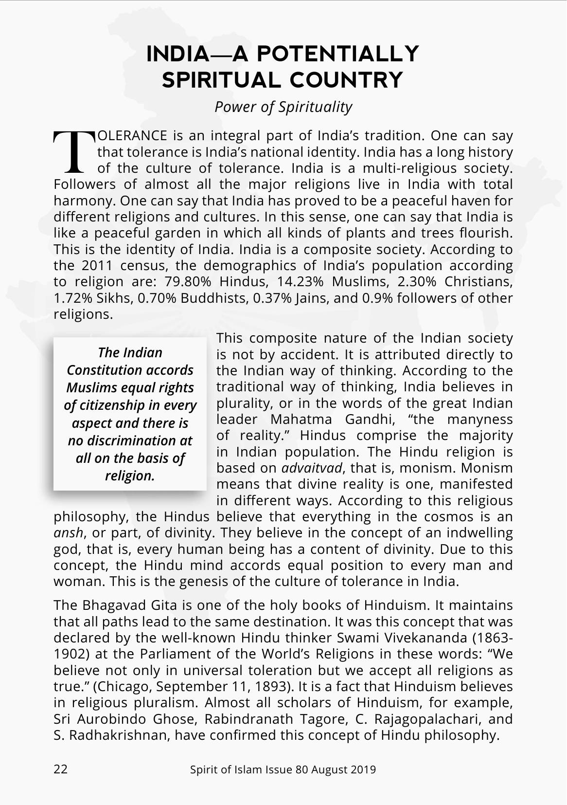 The printed page