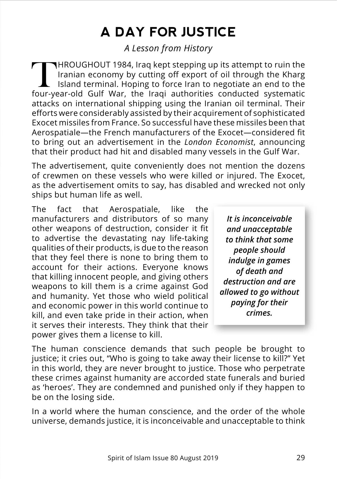 The printed page