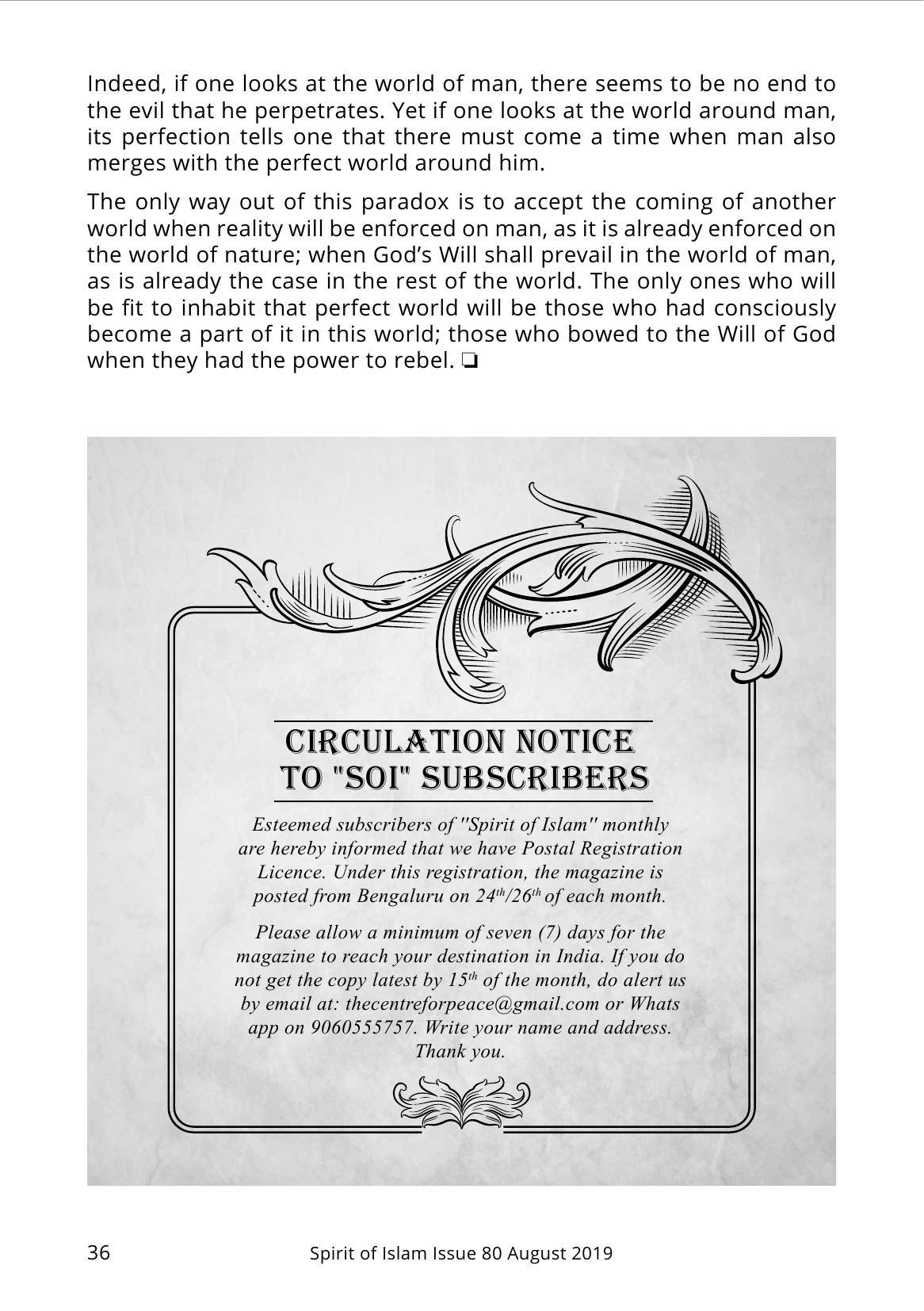 The printed page
