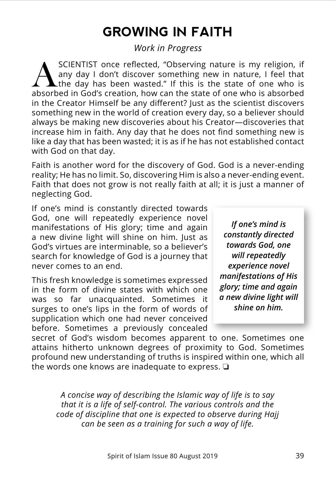 The printed page