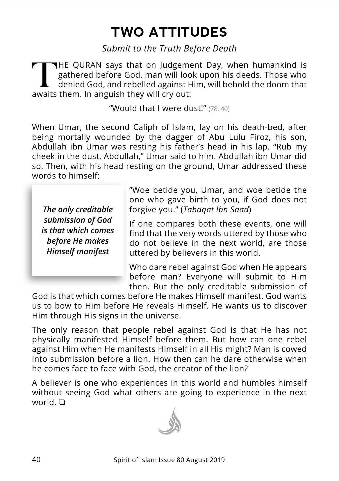The printed page