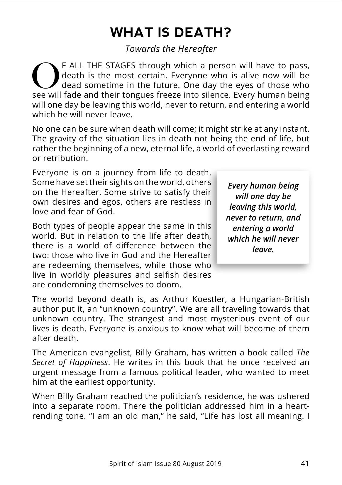 The printed page