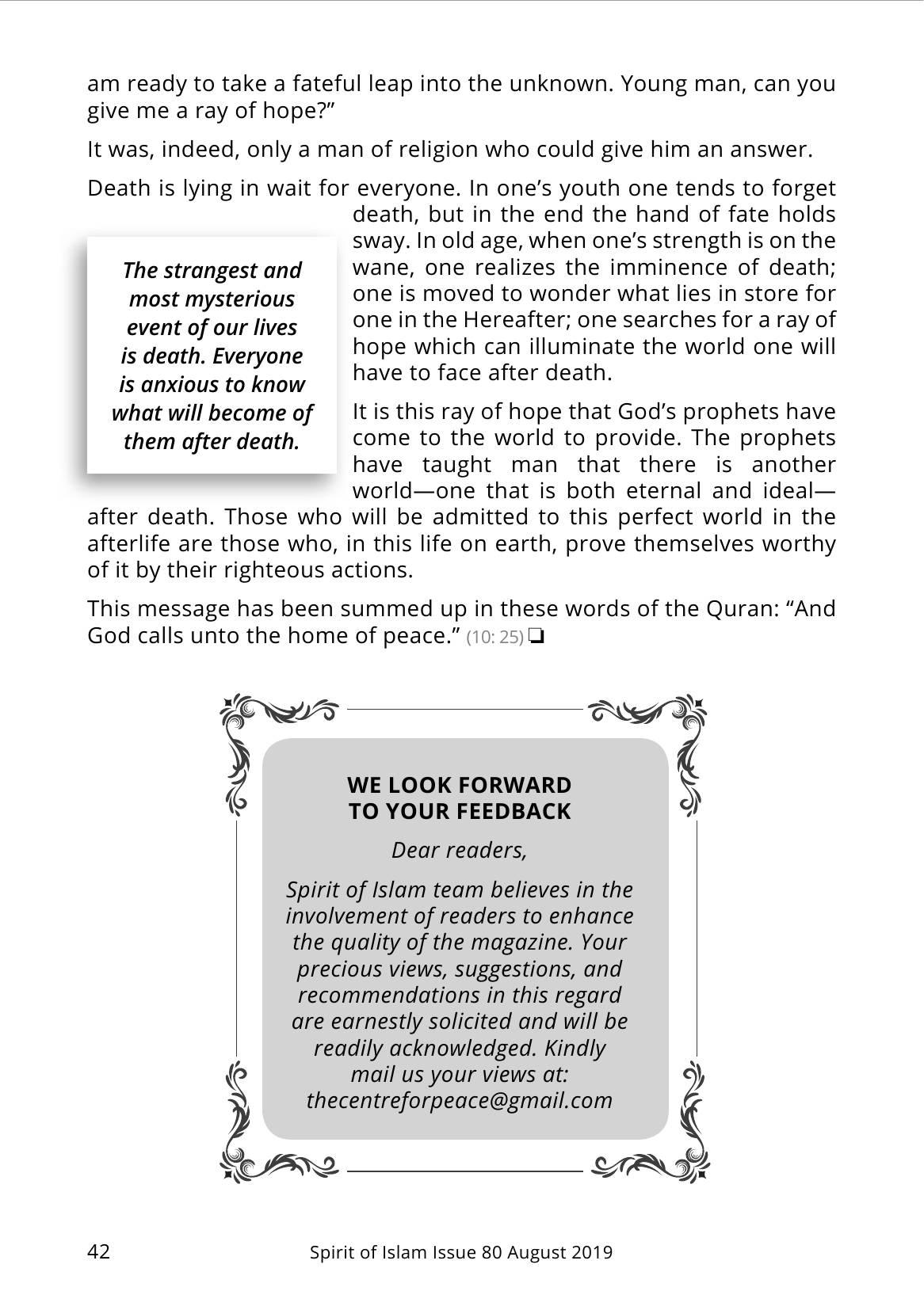 The printed page
