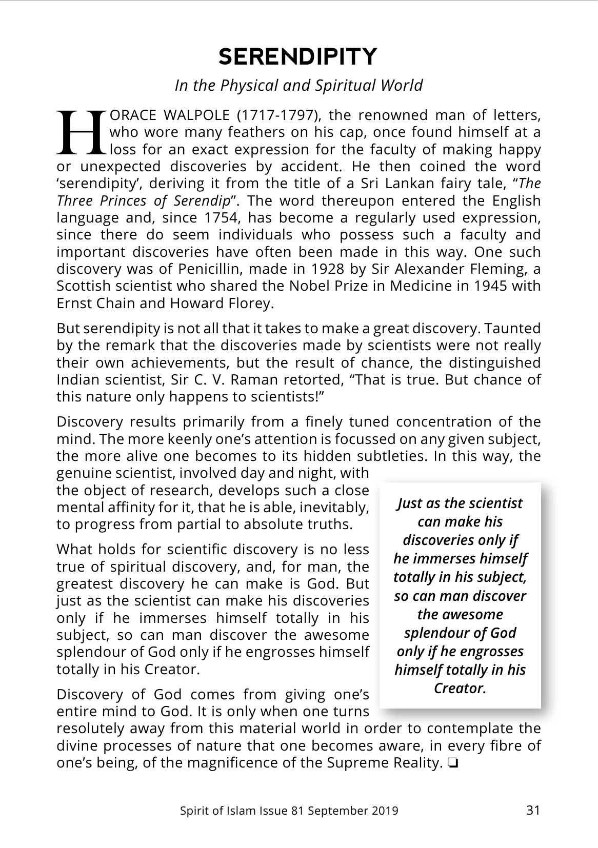 The printed page
