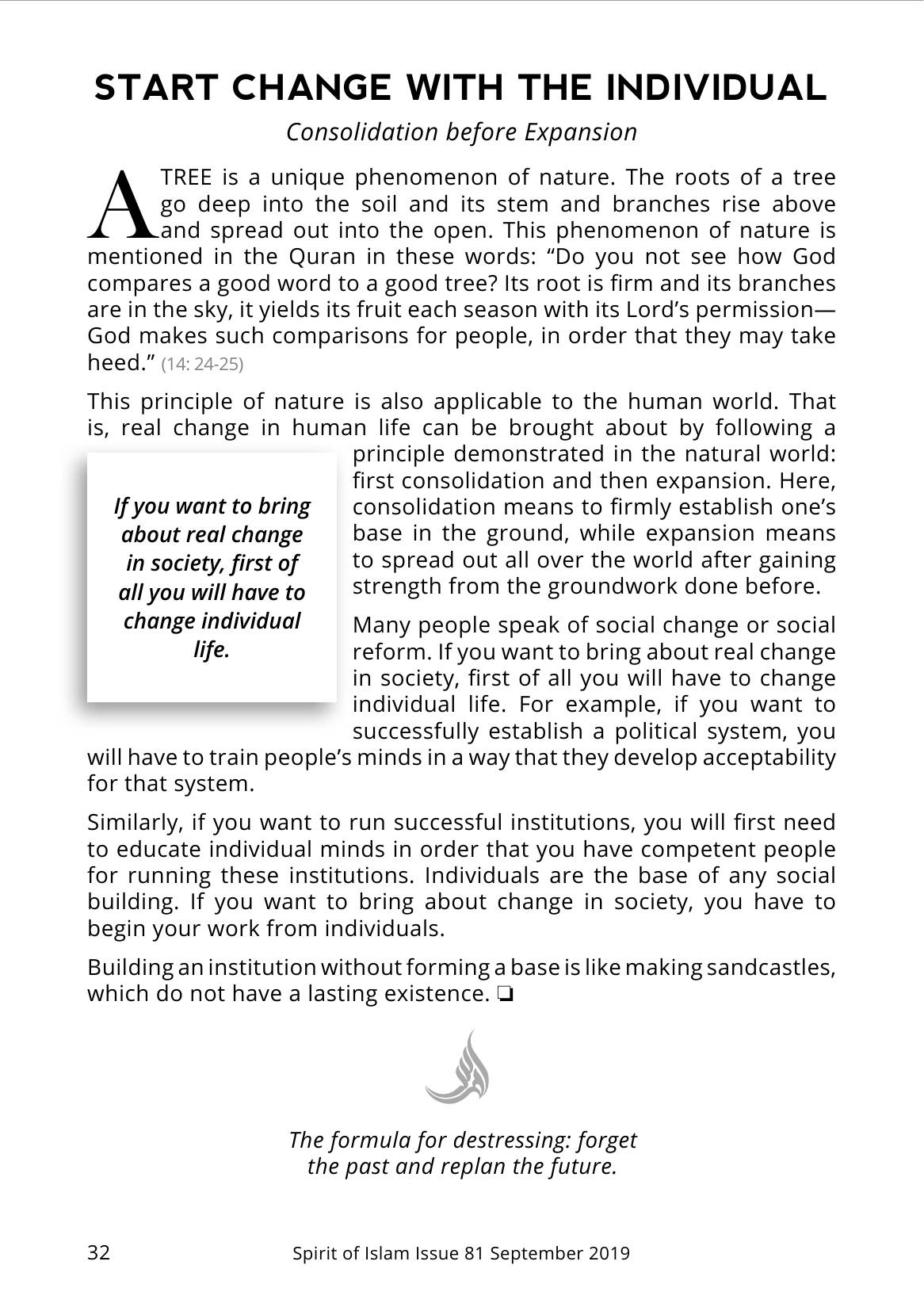 The printed page