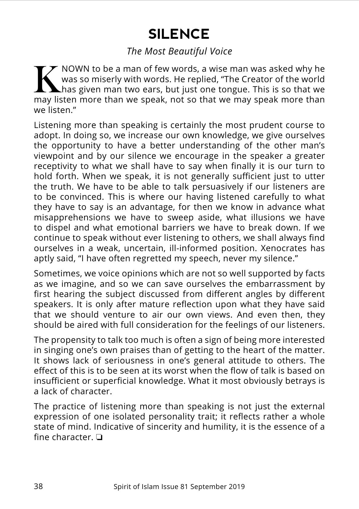 The printed page
